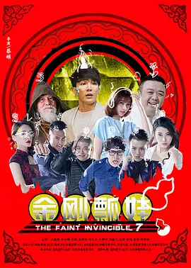 久久午夜羞羞影院免费观看